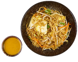 Gebrat. Nudeln Erdnuss Soße